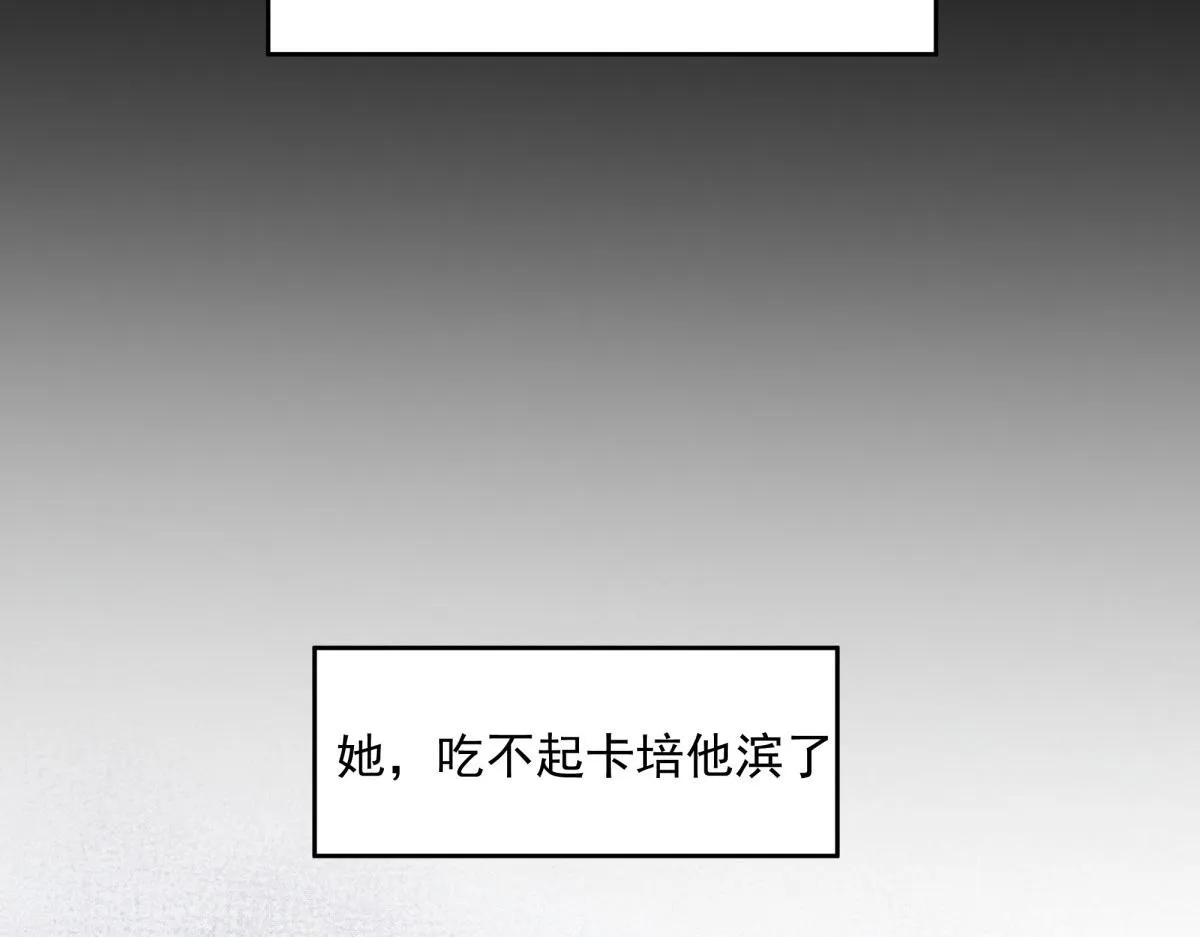 55 第32页