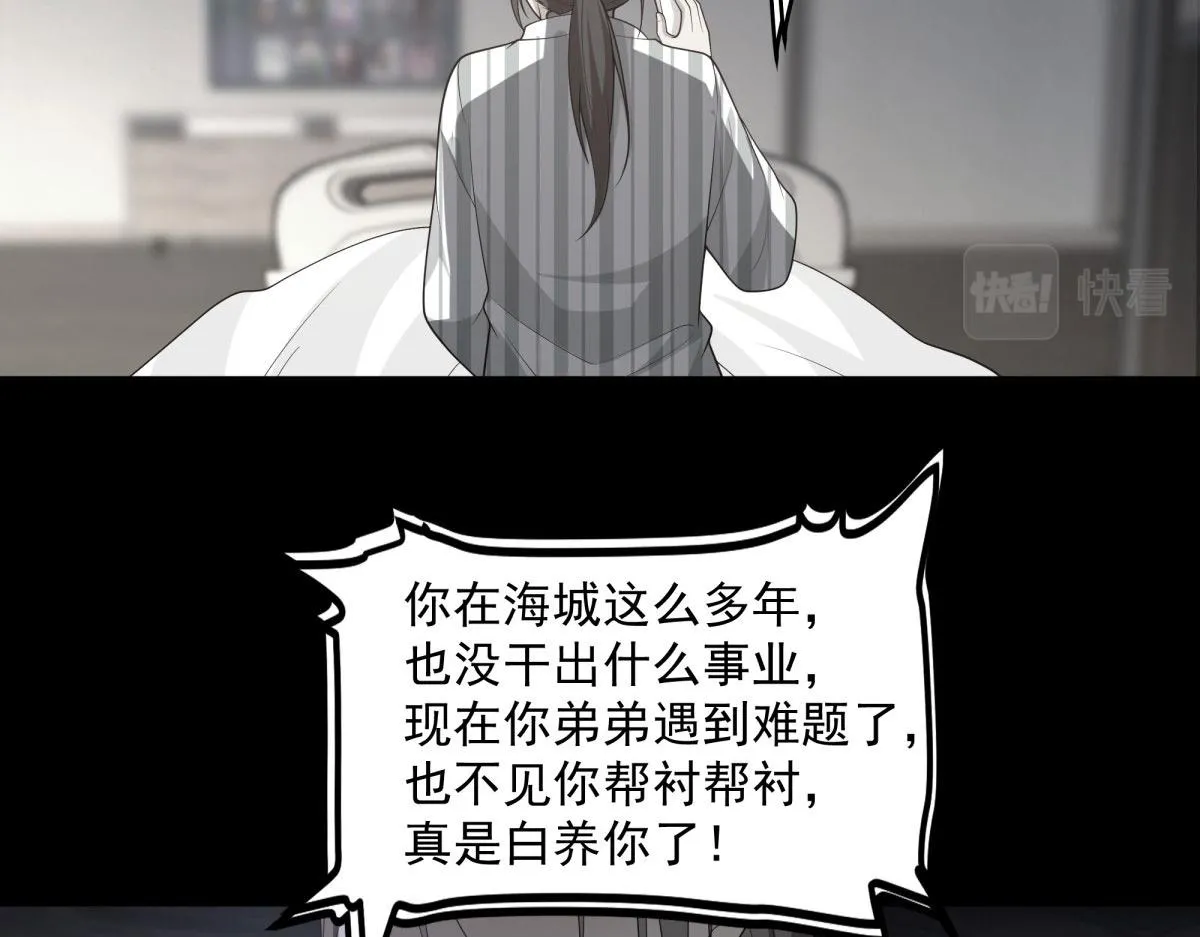 55 第35页