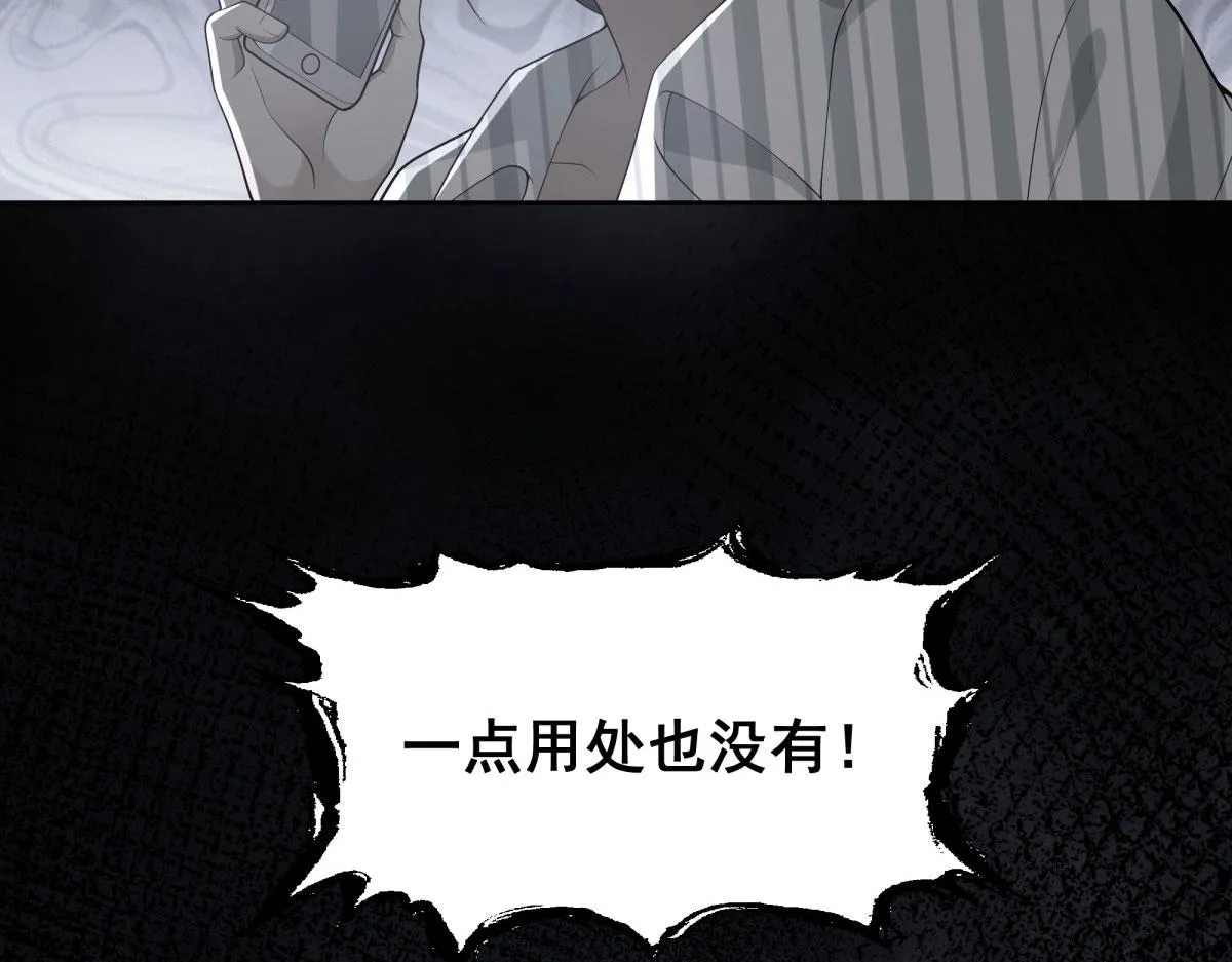55 第37页