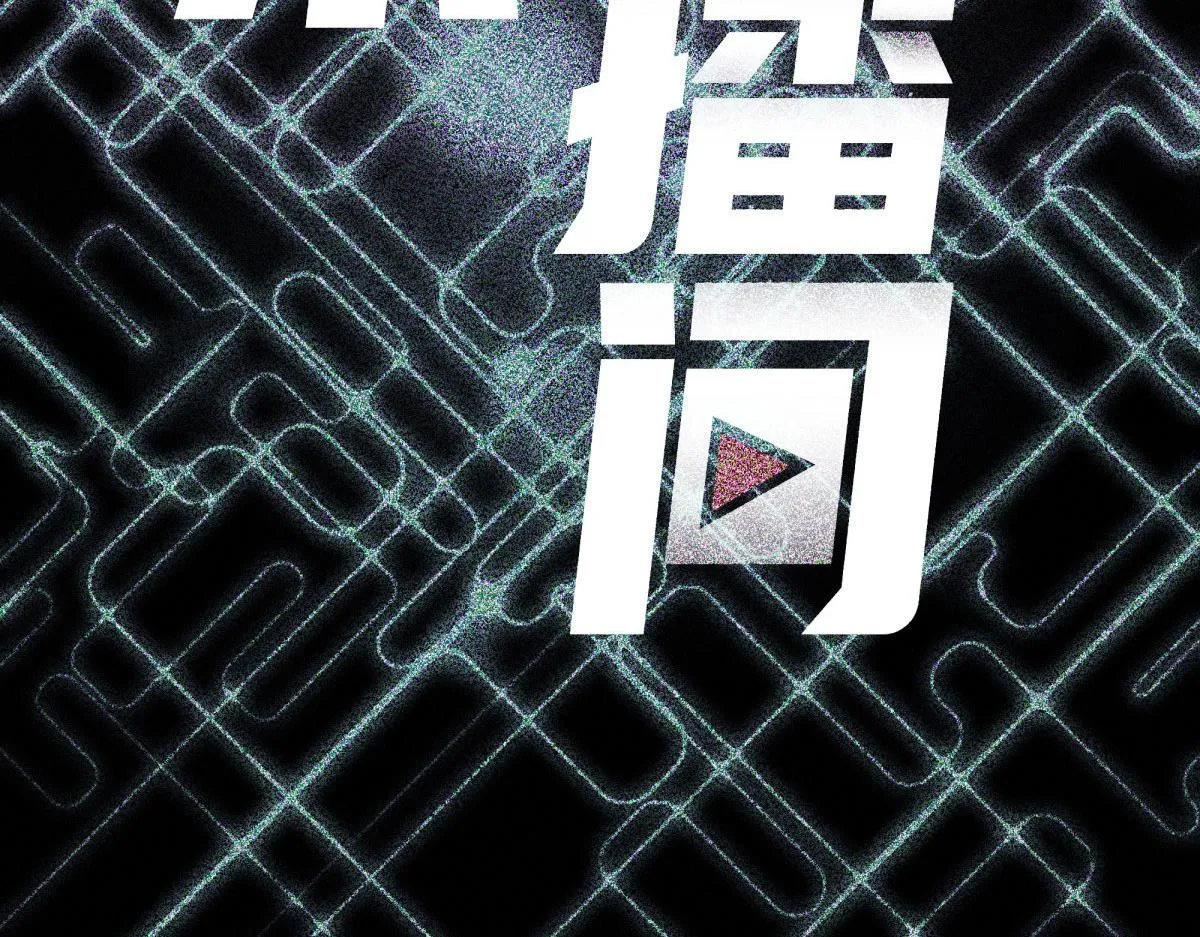 55 第47页