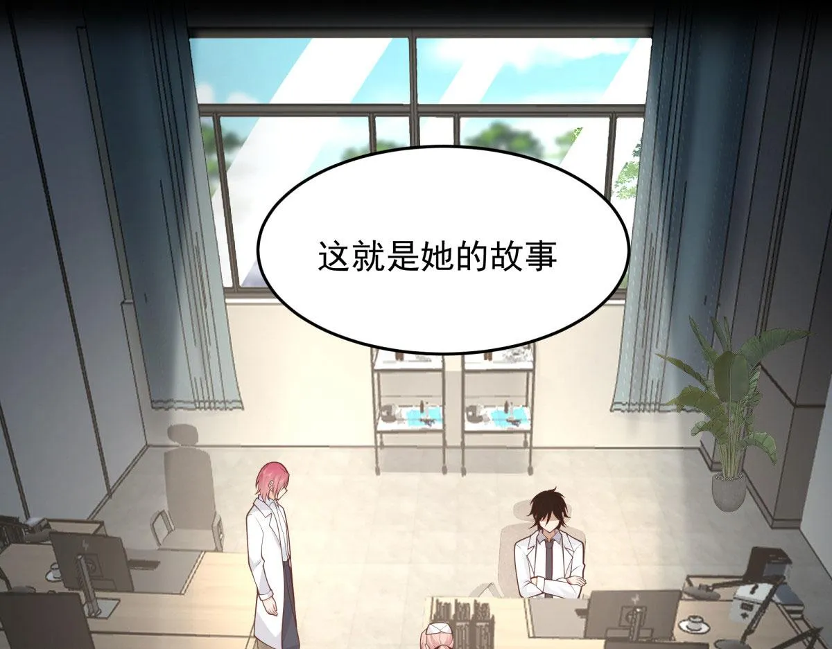55 第49页