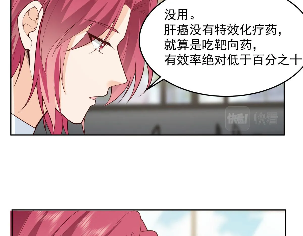 55 第53页