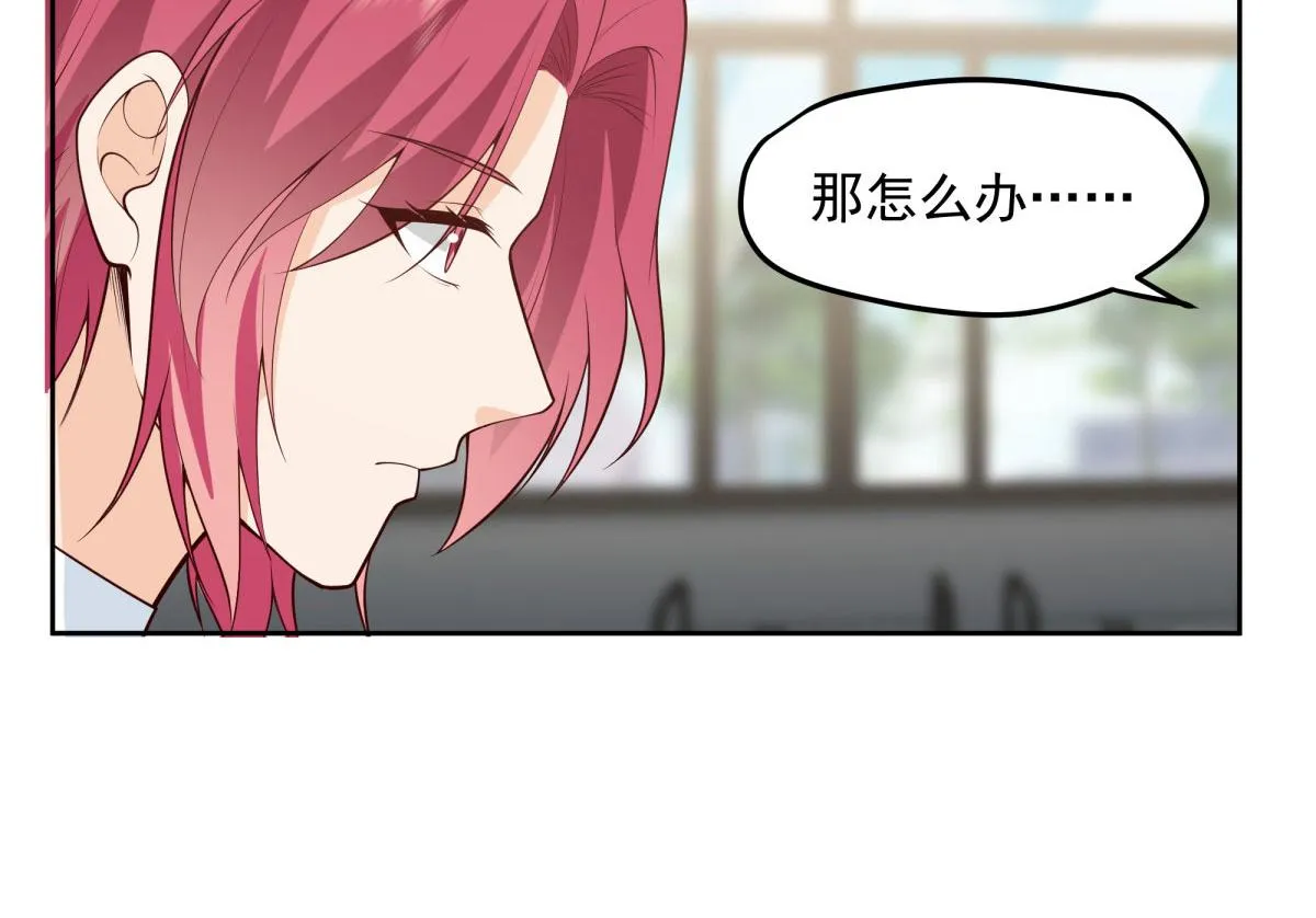 55 第54页