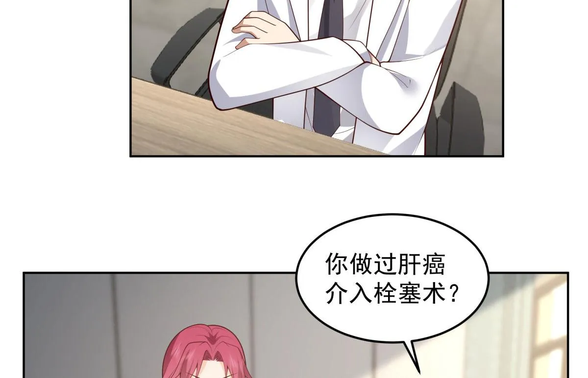 55 第56页