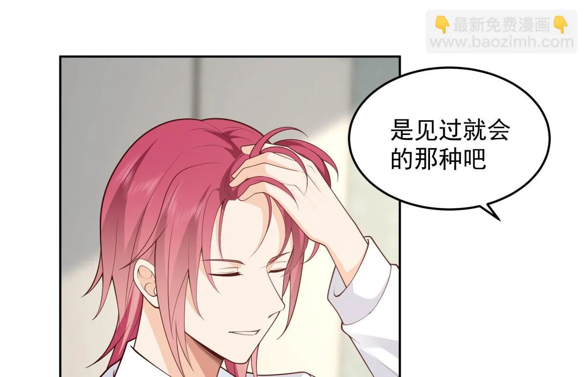 55 第58页