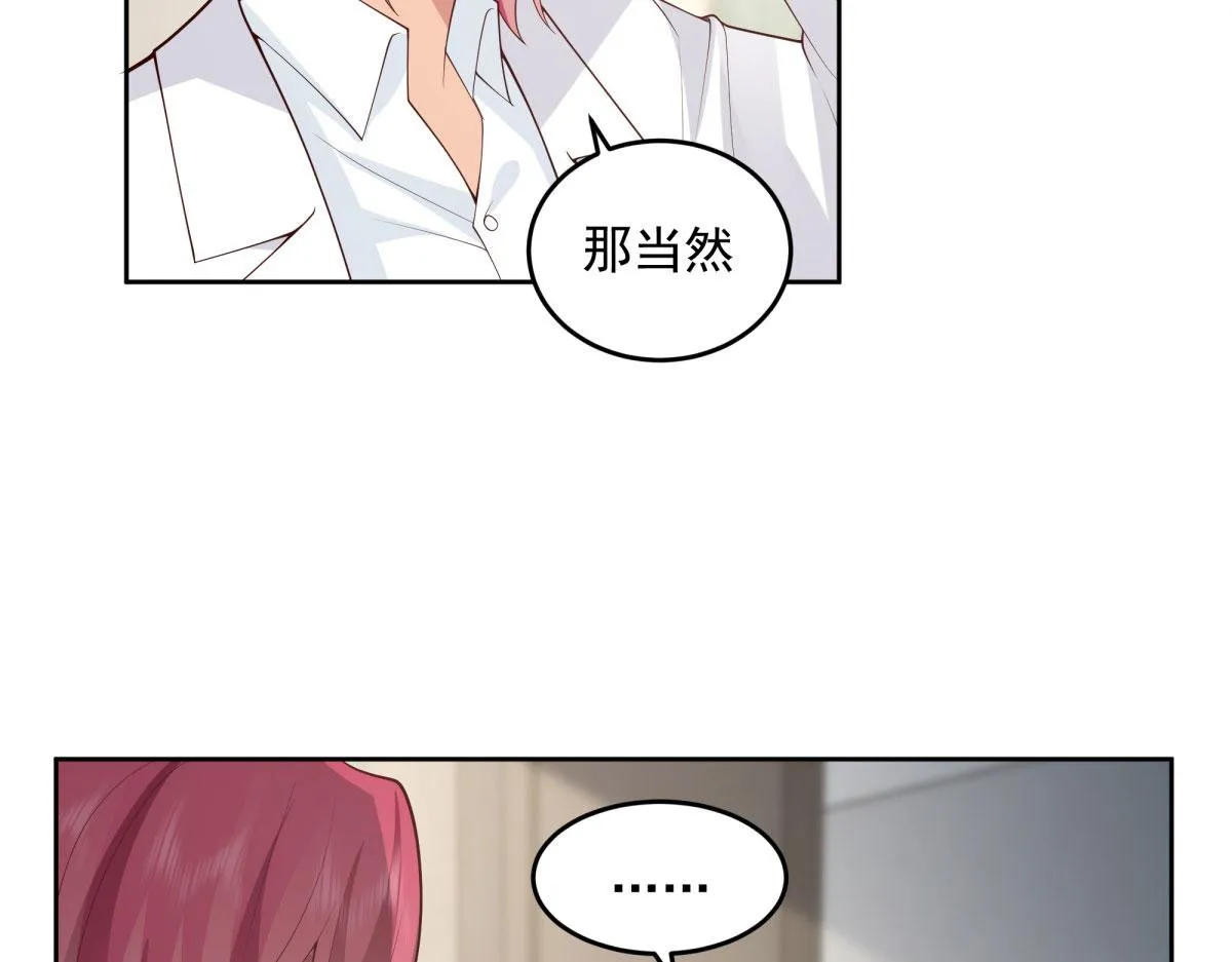 55 第59页