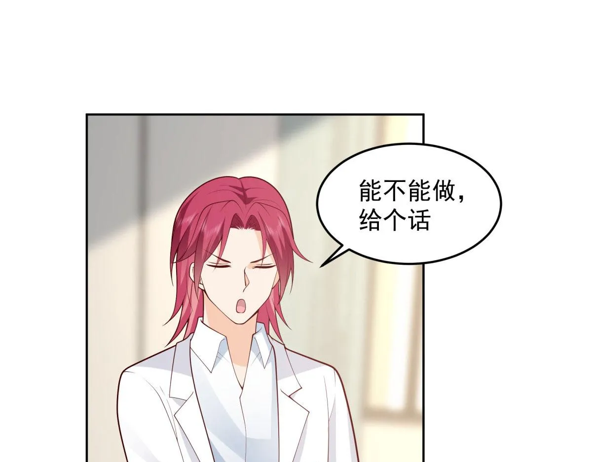 55 第61页