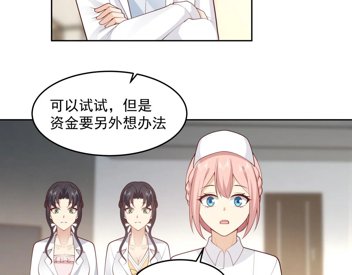 55 第62页