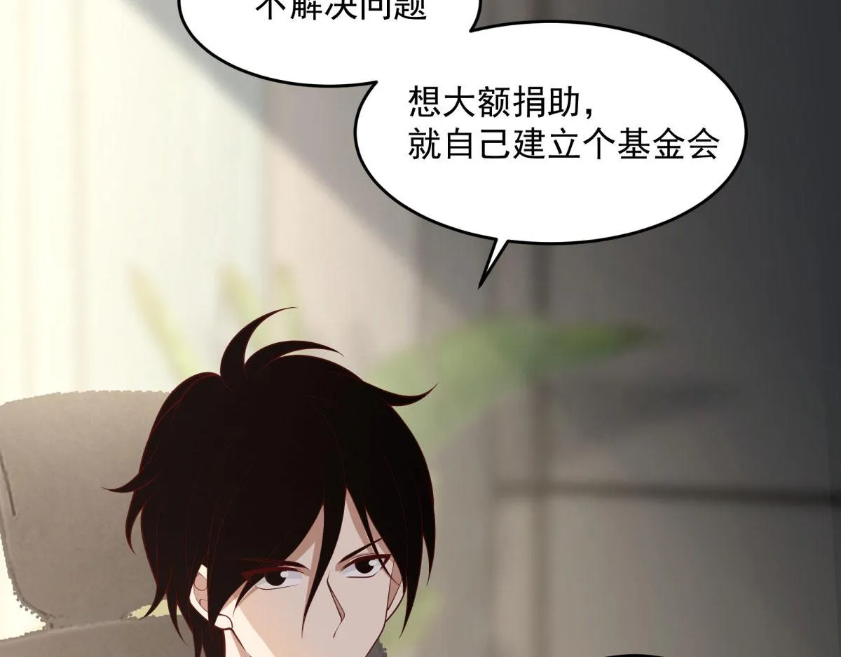 55 第64页