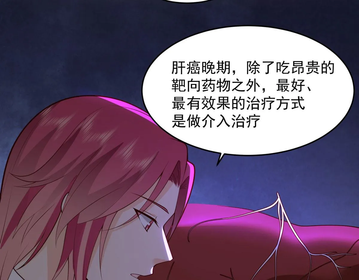 55 第68页