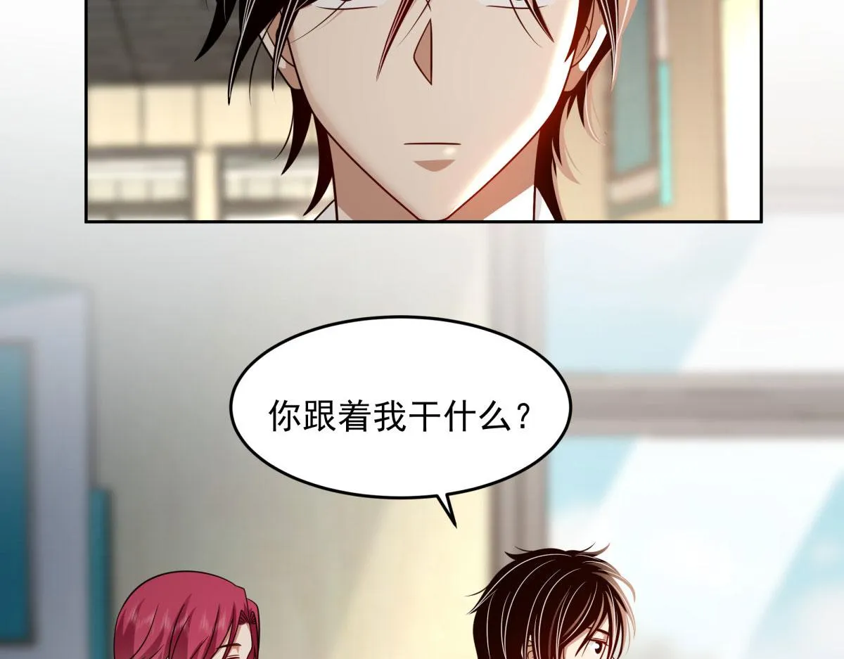 55 第82页