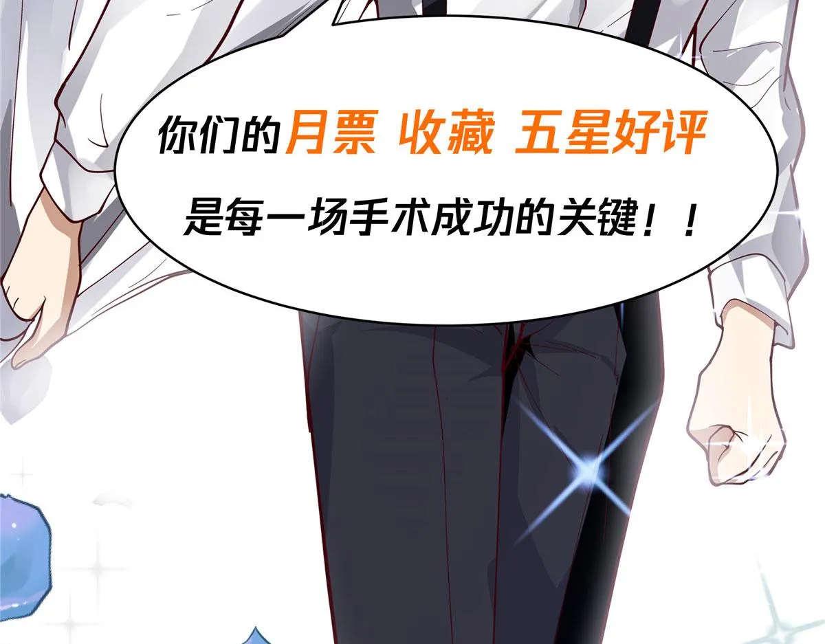 55 第92页
