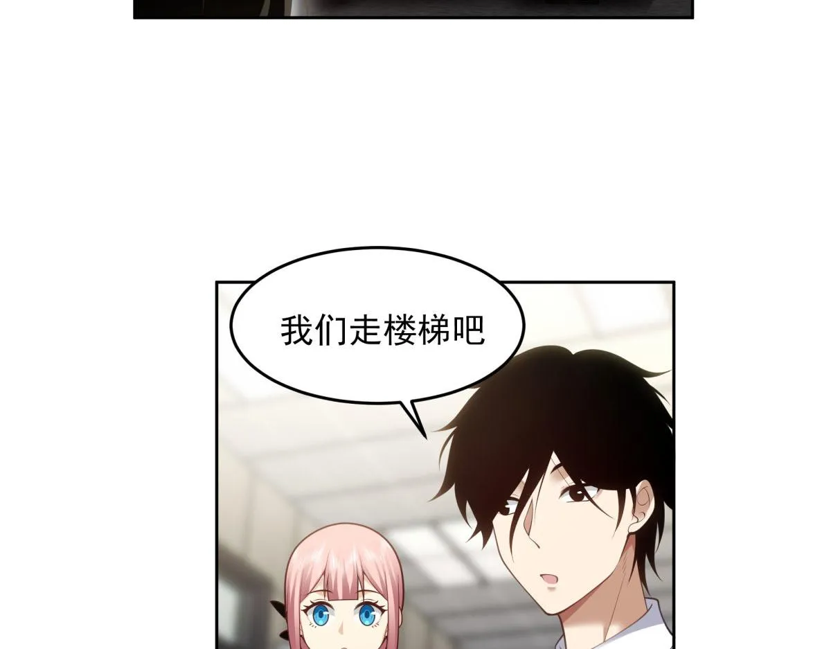 54 第24页