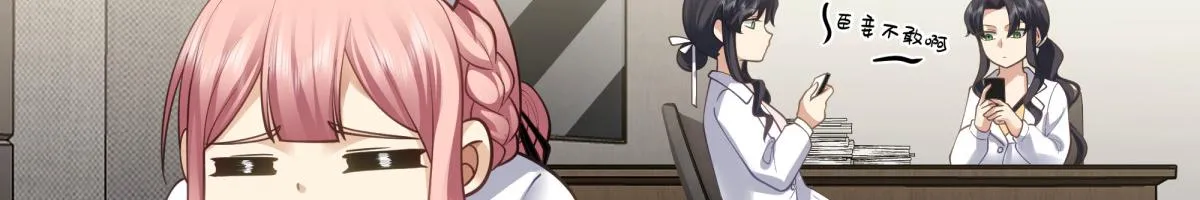 53 第9页