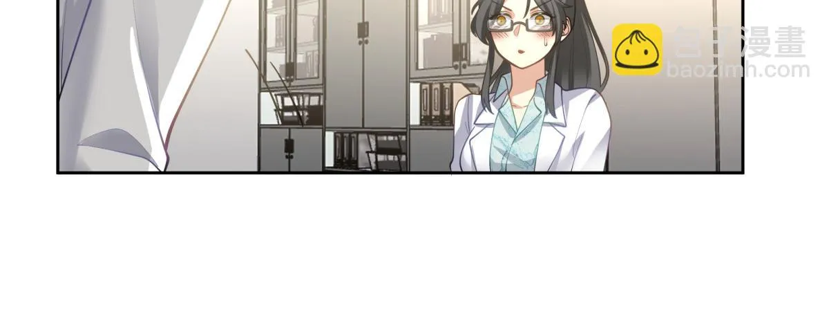 53 第38页