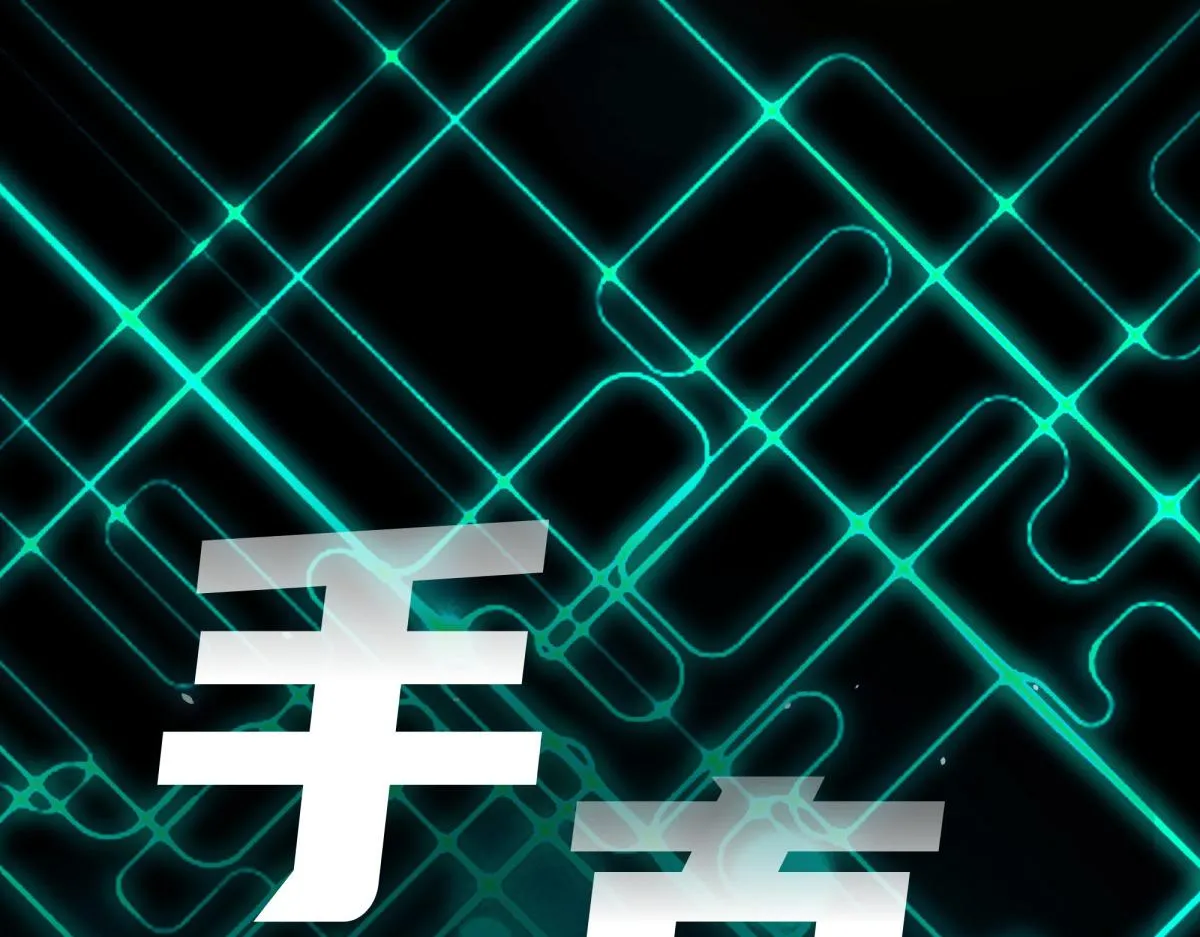 50 第15页
