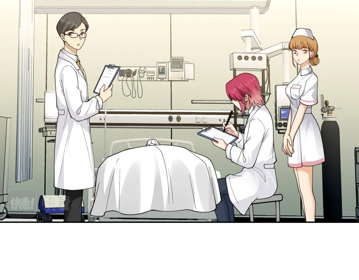 50 第21页