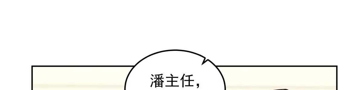 50 第22页