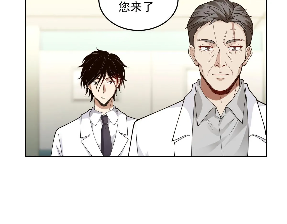 50 第23页