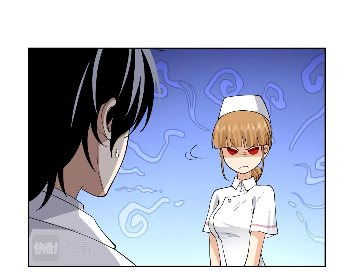 50 第61页