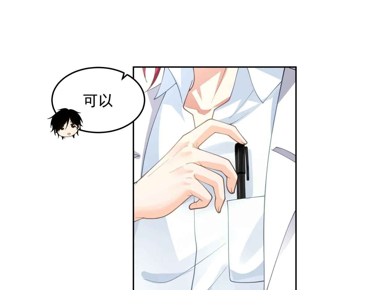 50 第65页