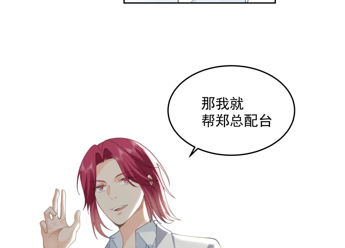 50 第66页
