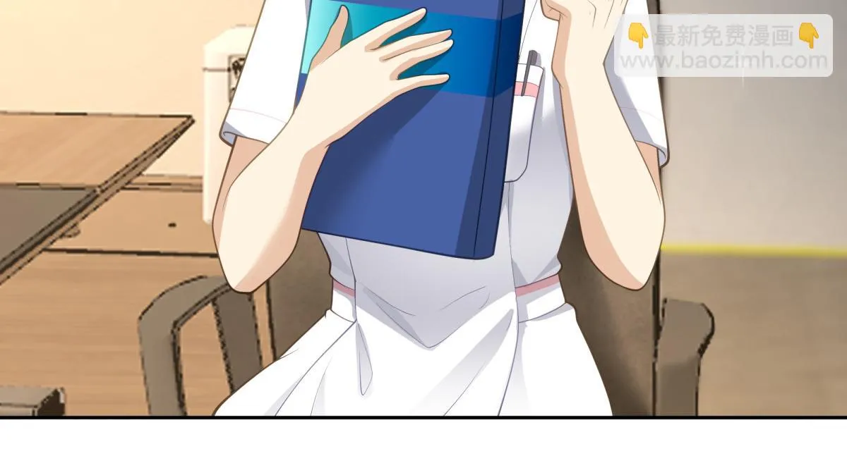 51 第12页