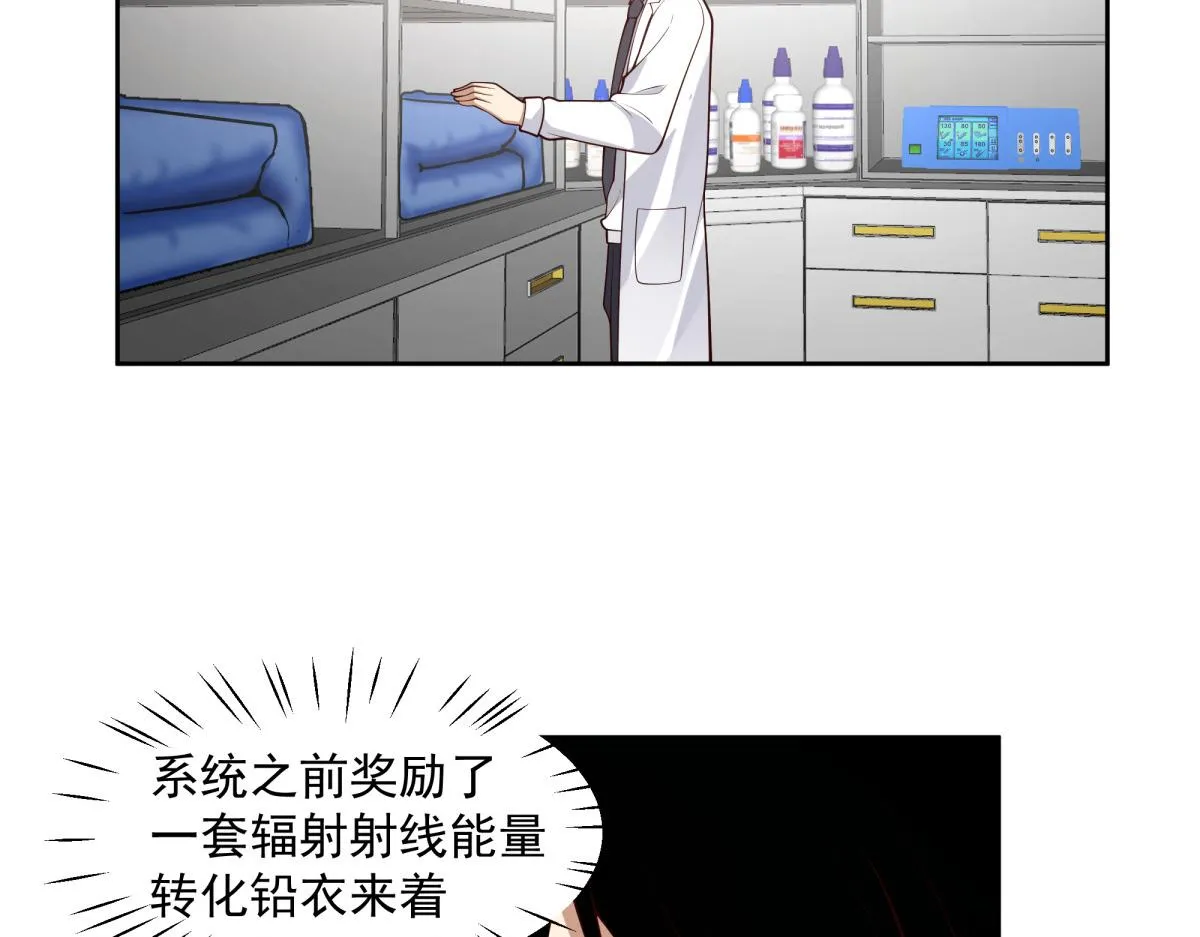 51 第24页
