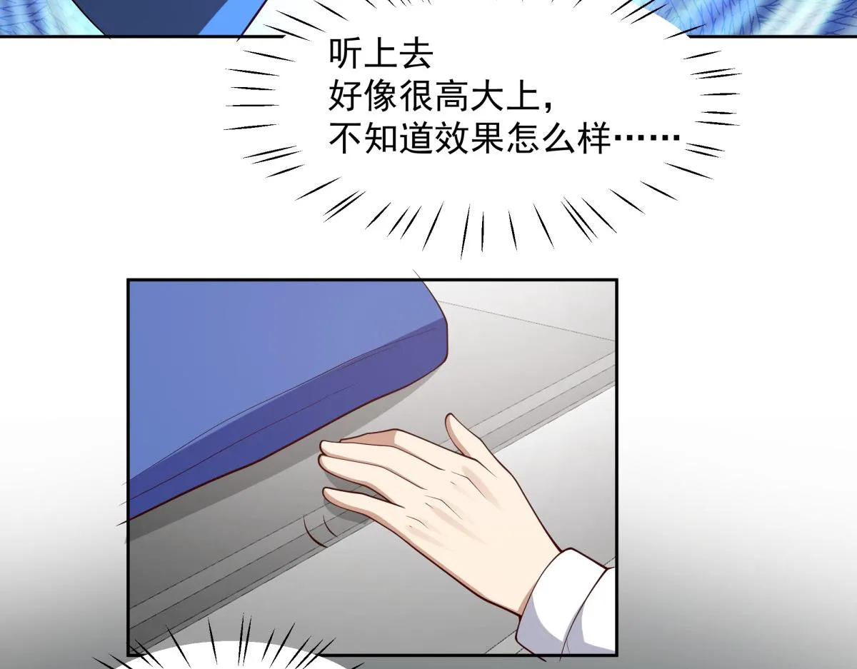 51 第27页