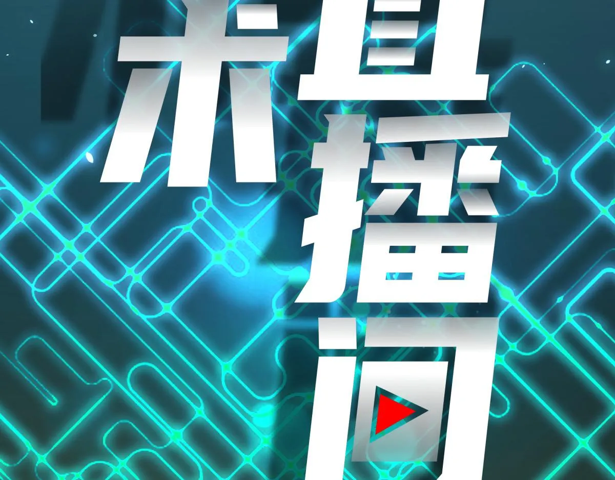 51 第30页