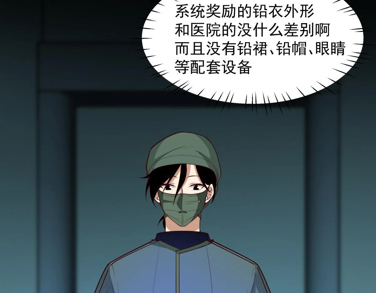 51 第35页
