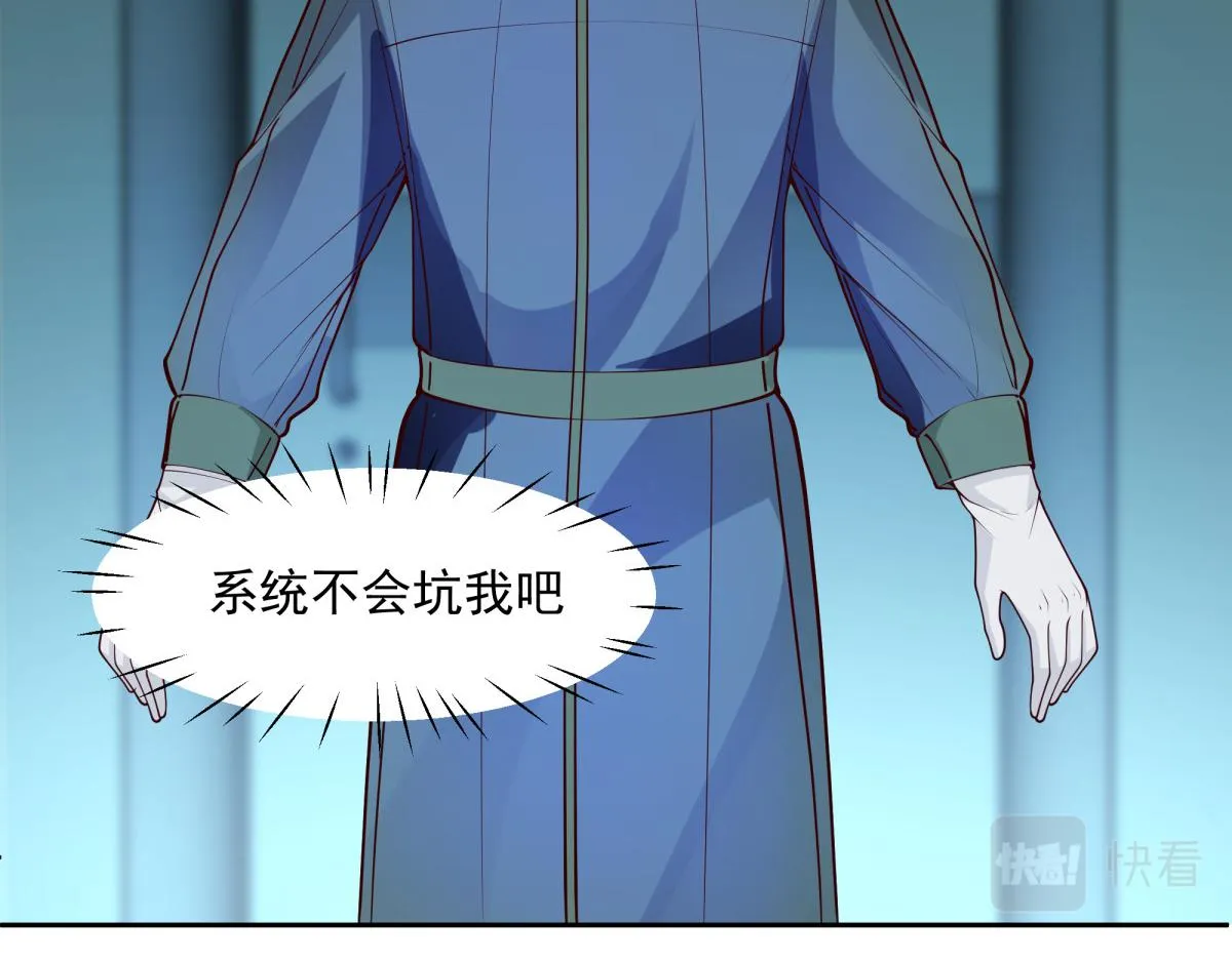 51 第36页