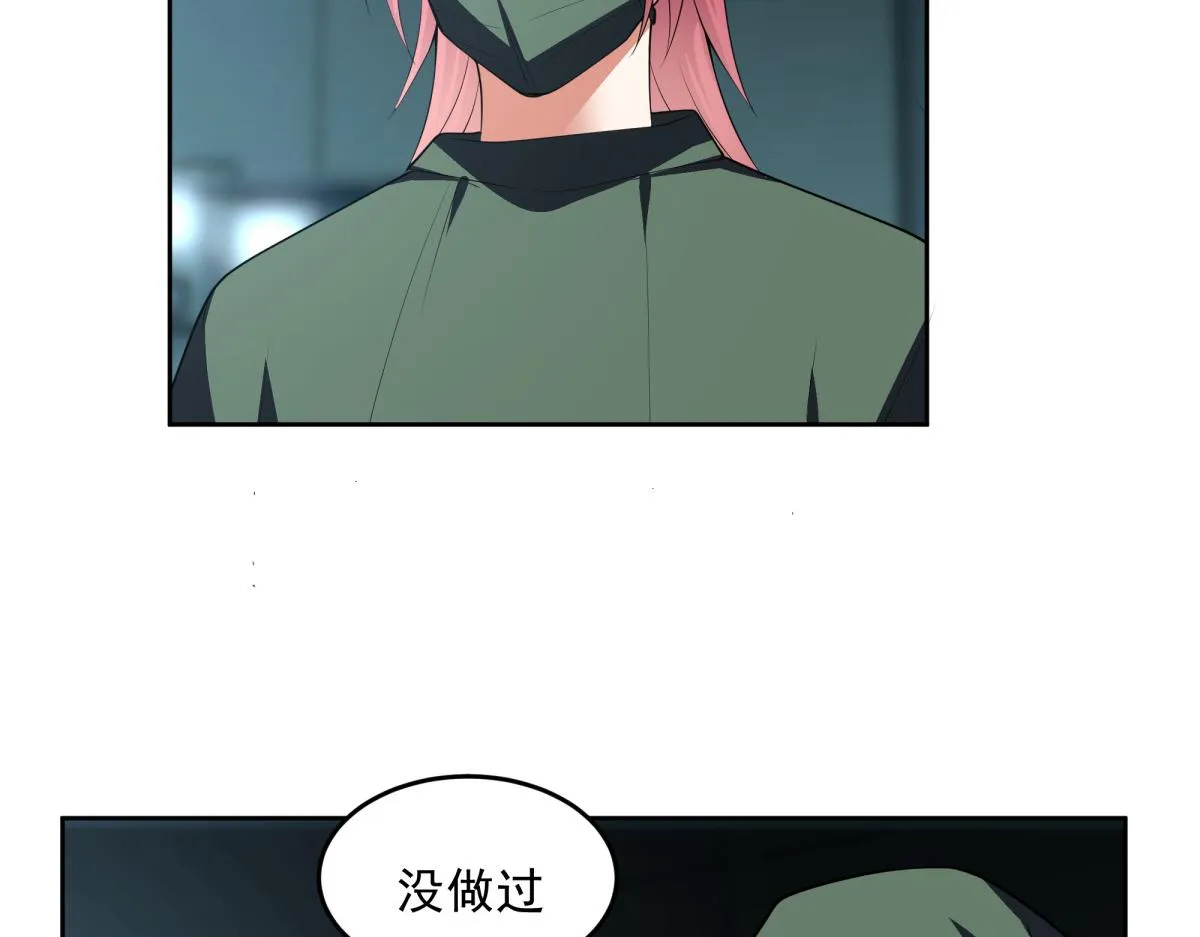 51 第41页