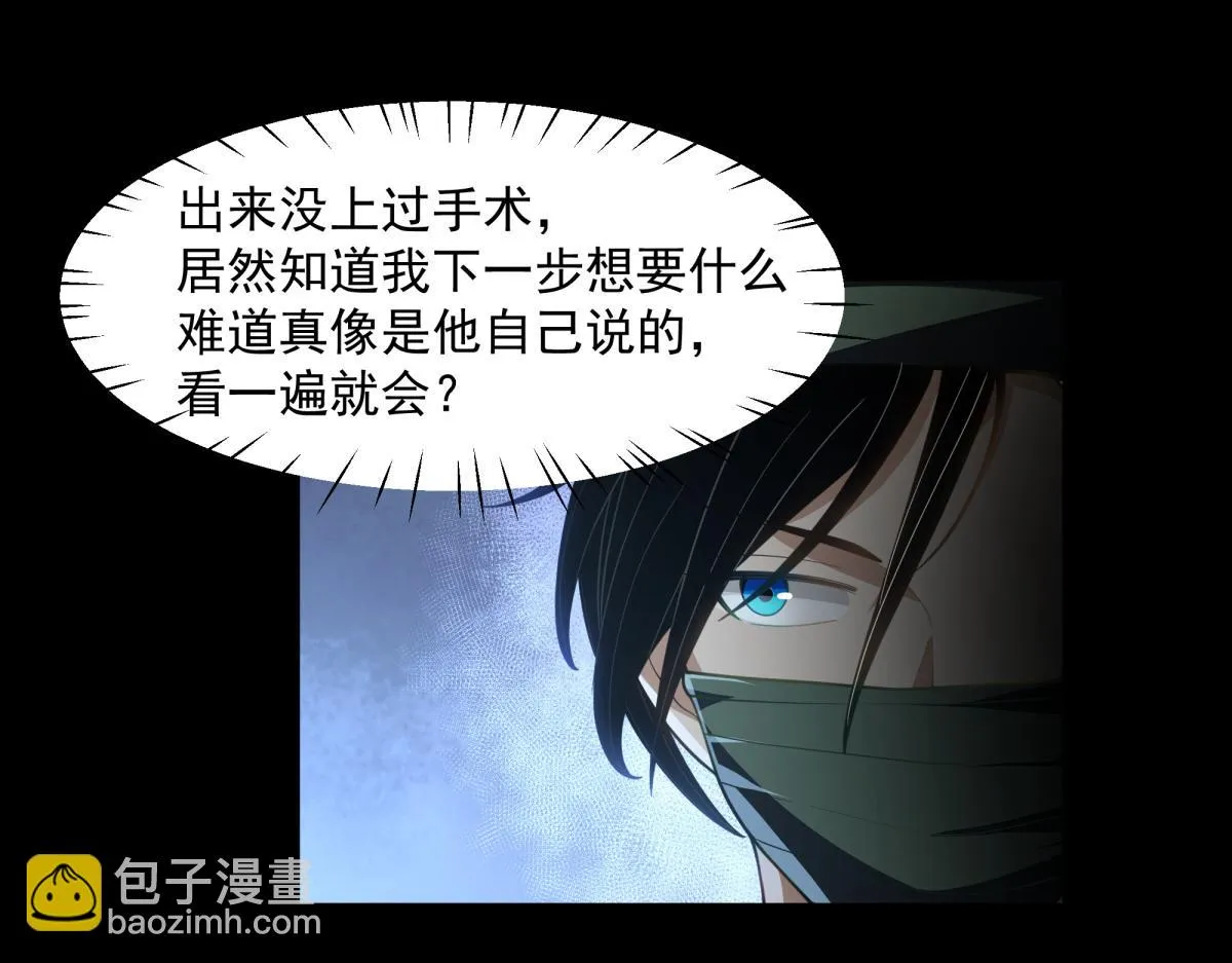 51 第55页