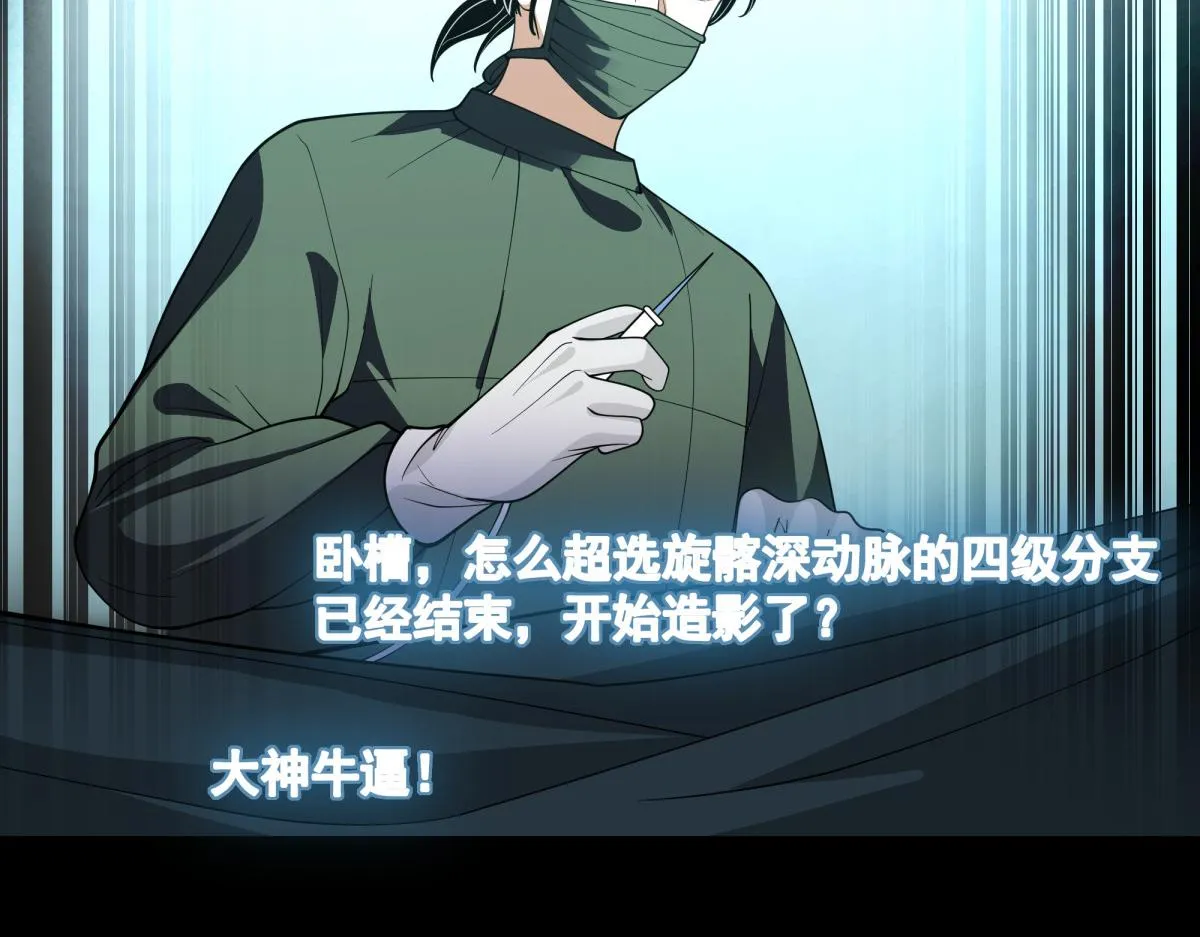 51 第71页
