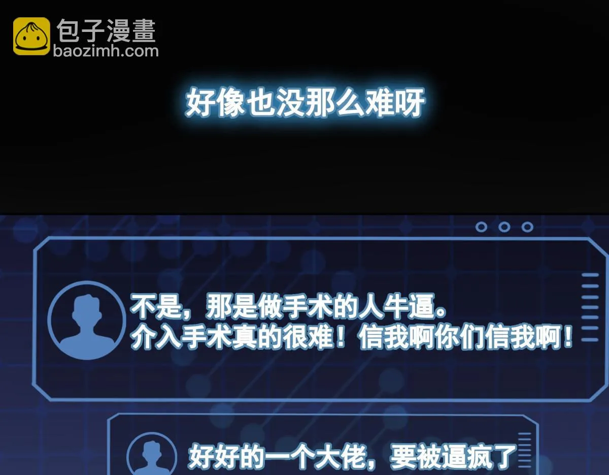 51 第73页