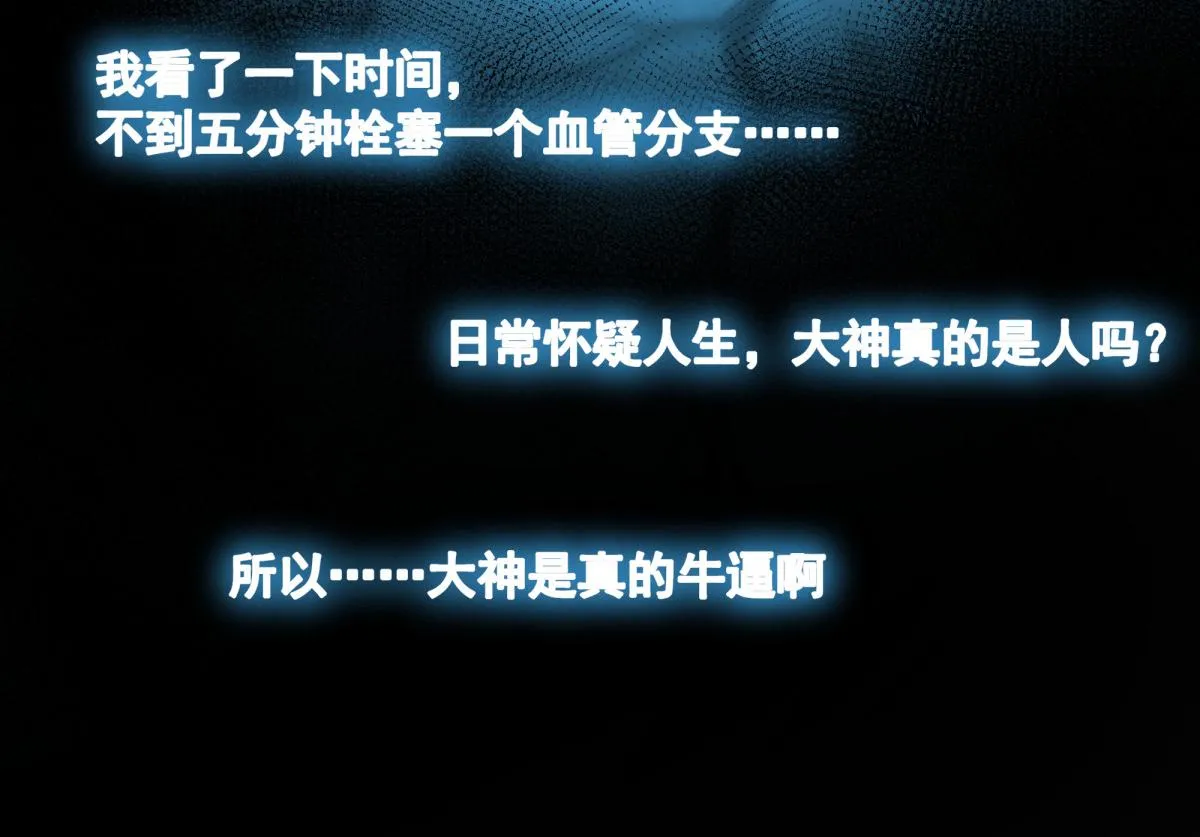 51 第76页