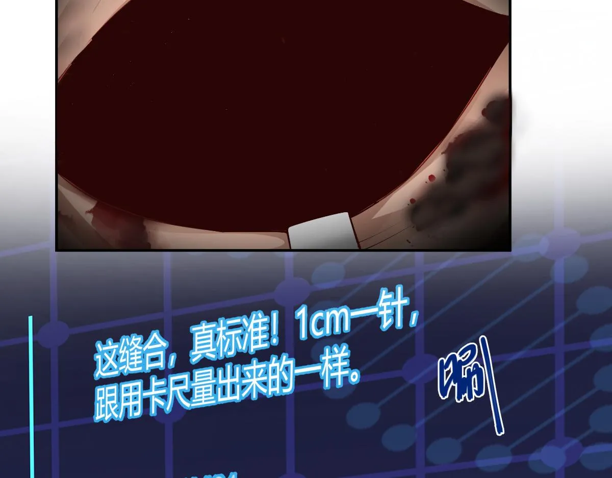 49 第52页