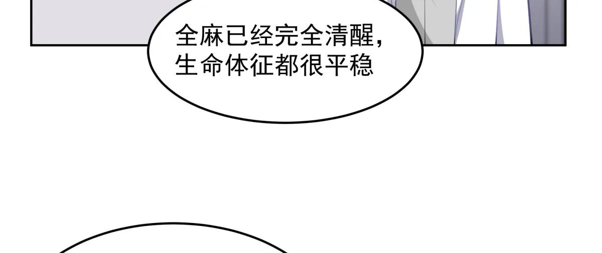 48 第9页