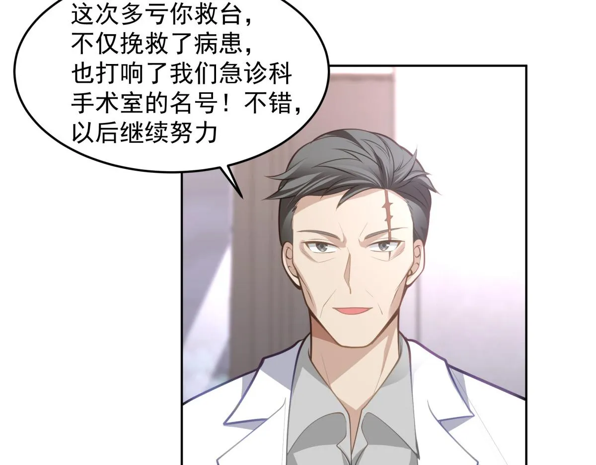 48 第10页