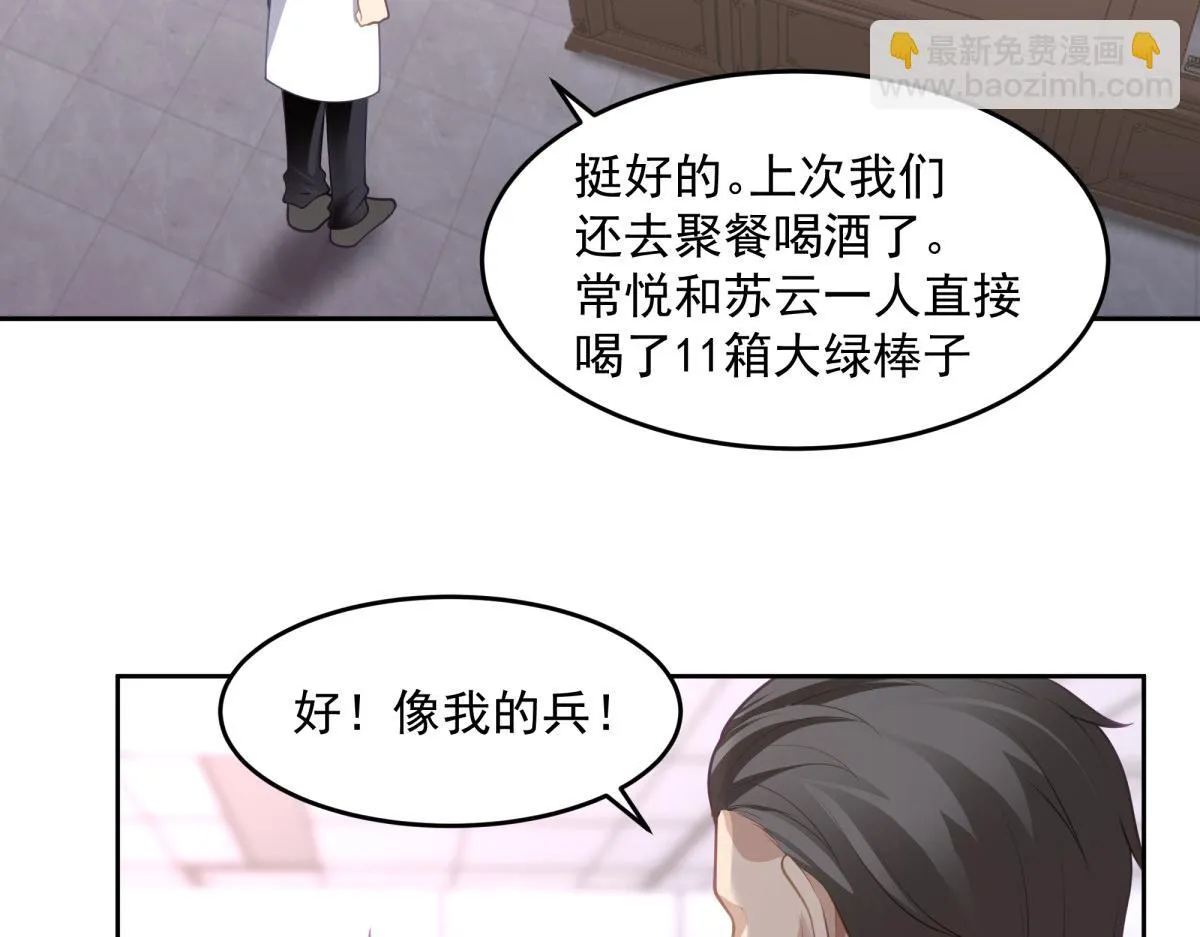 48 第14页