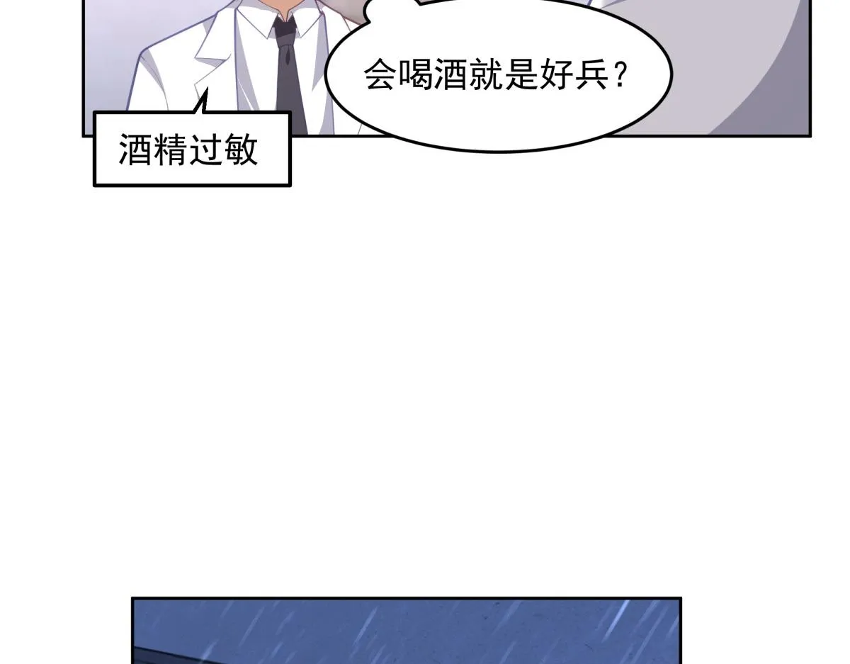 48 第16页
