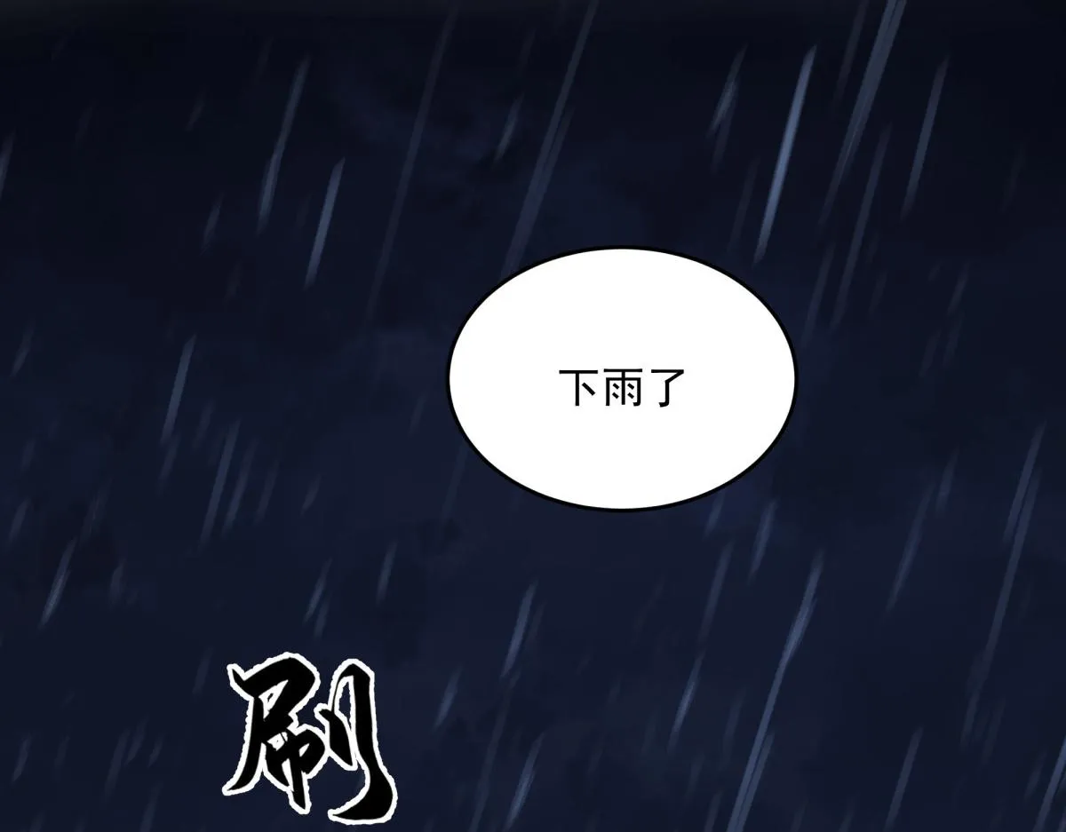 48 第18页