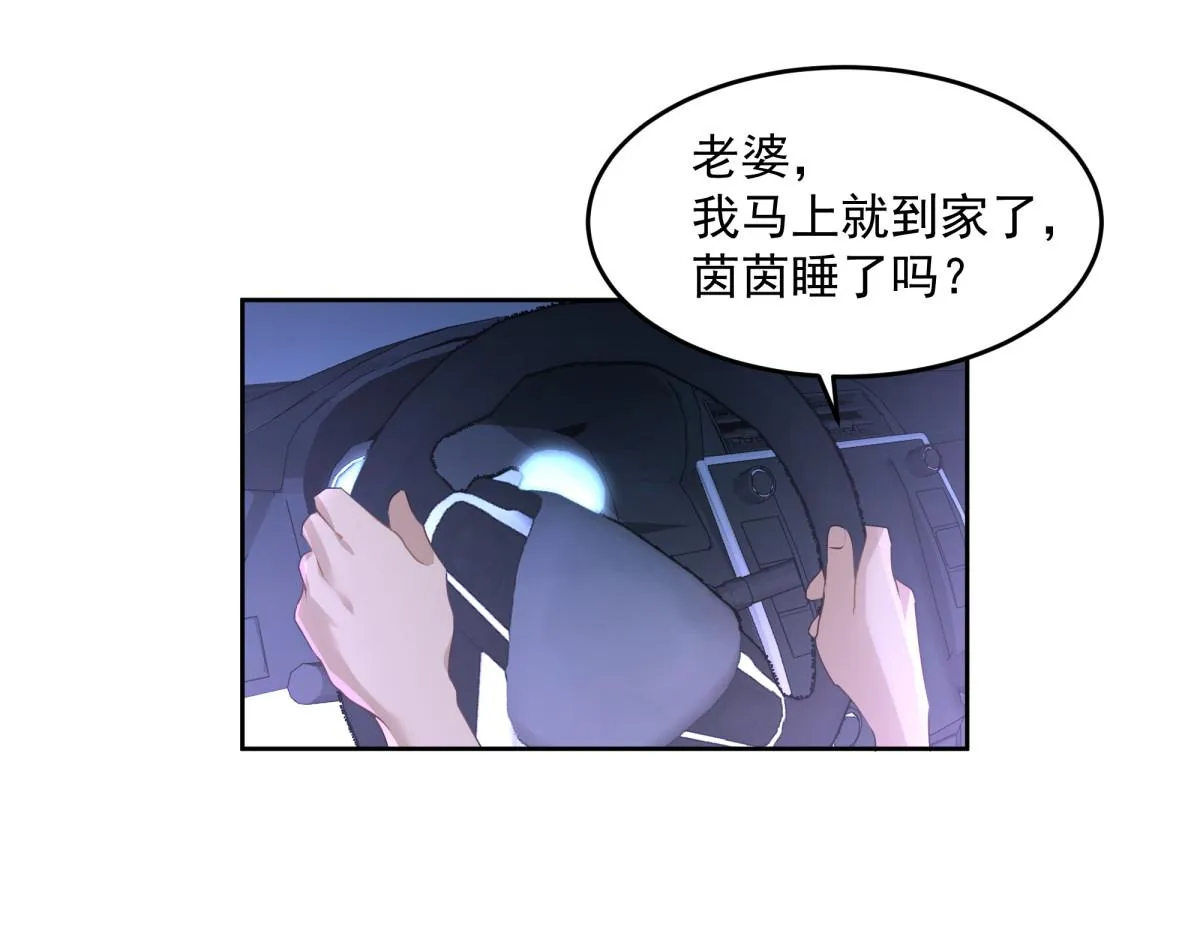 48 第24页