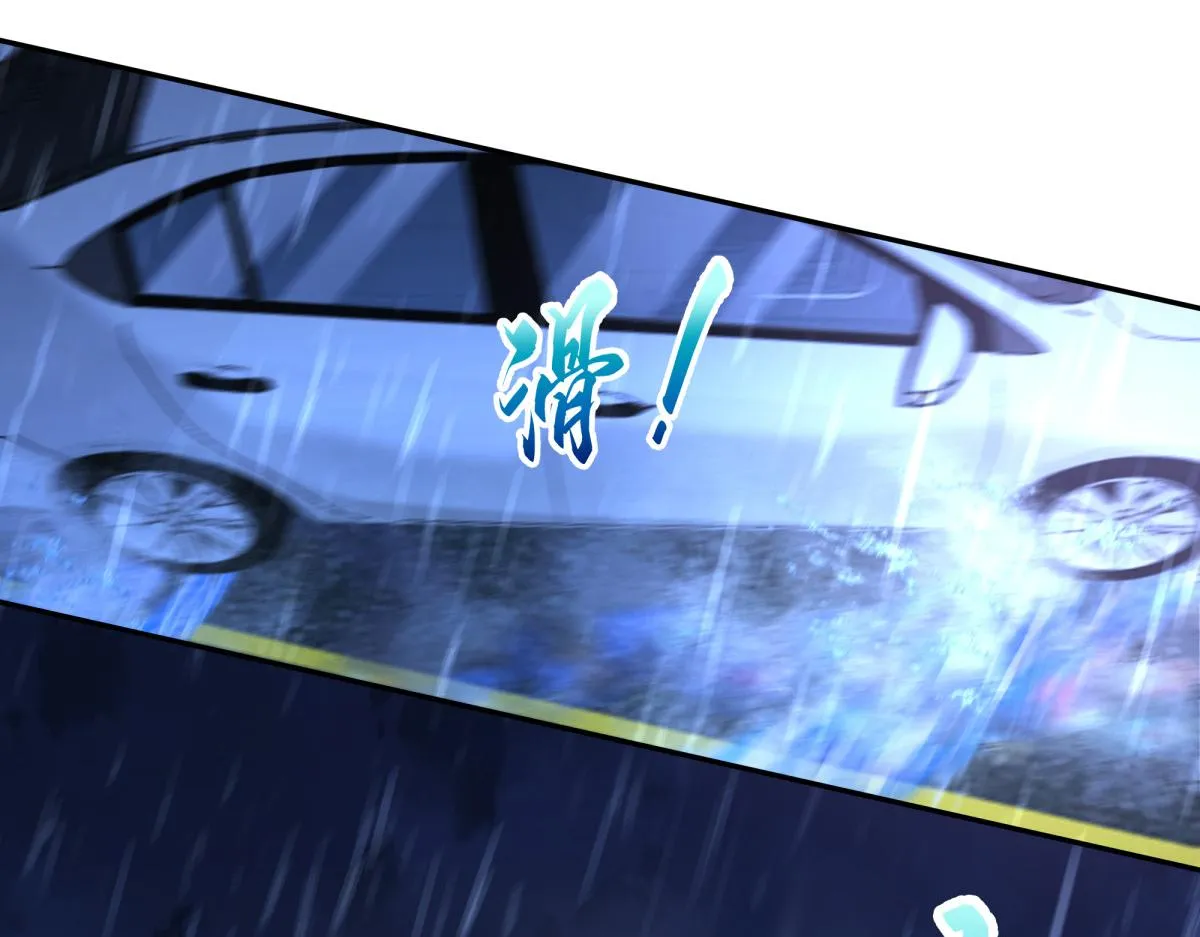 48 第25页