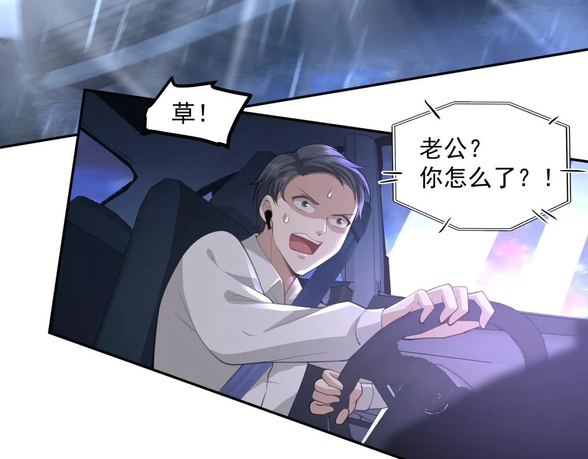 48 第28页