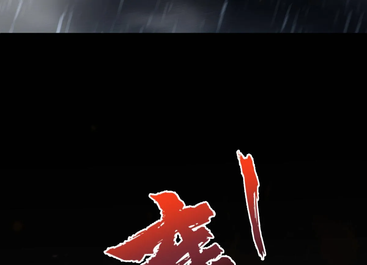 48 第33页