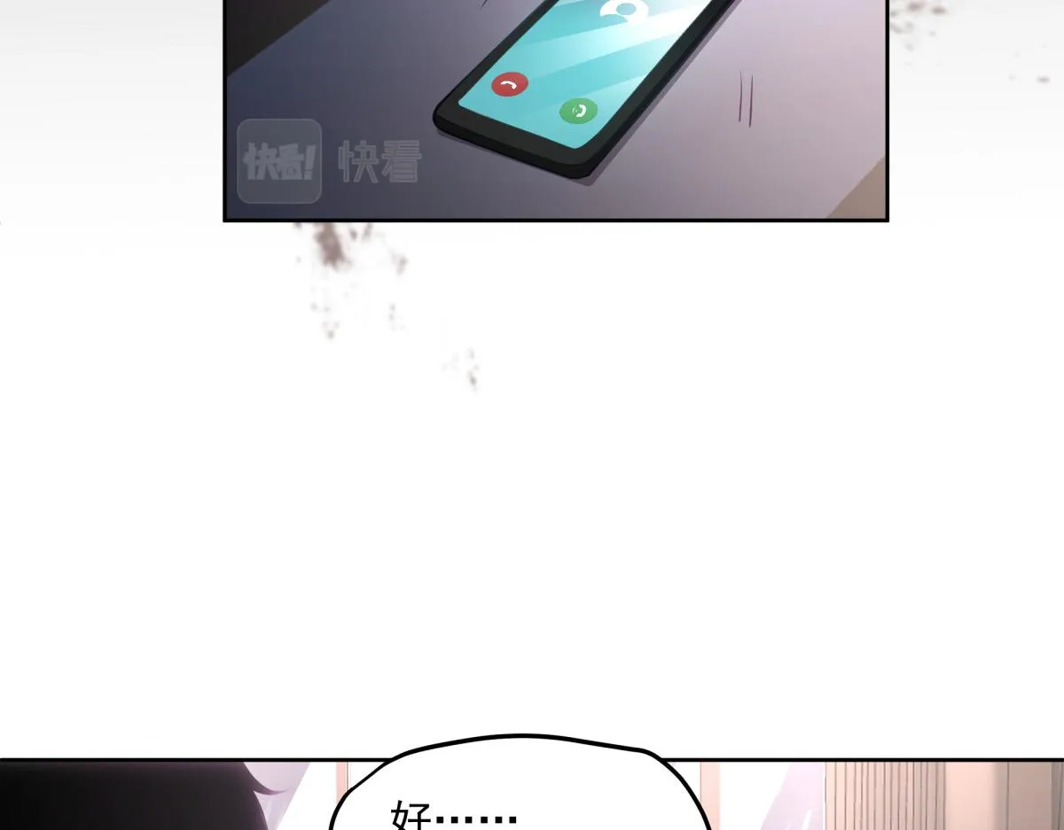 48 第36页