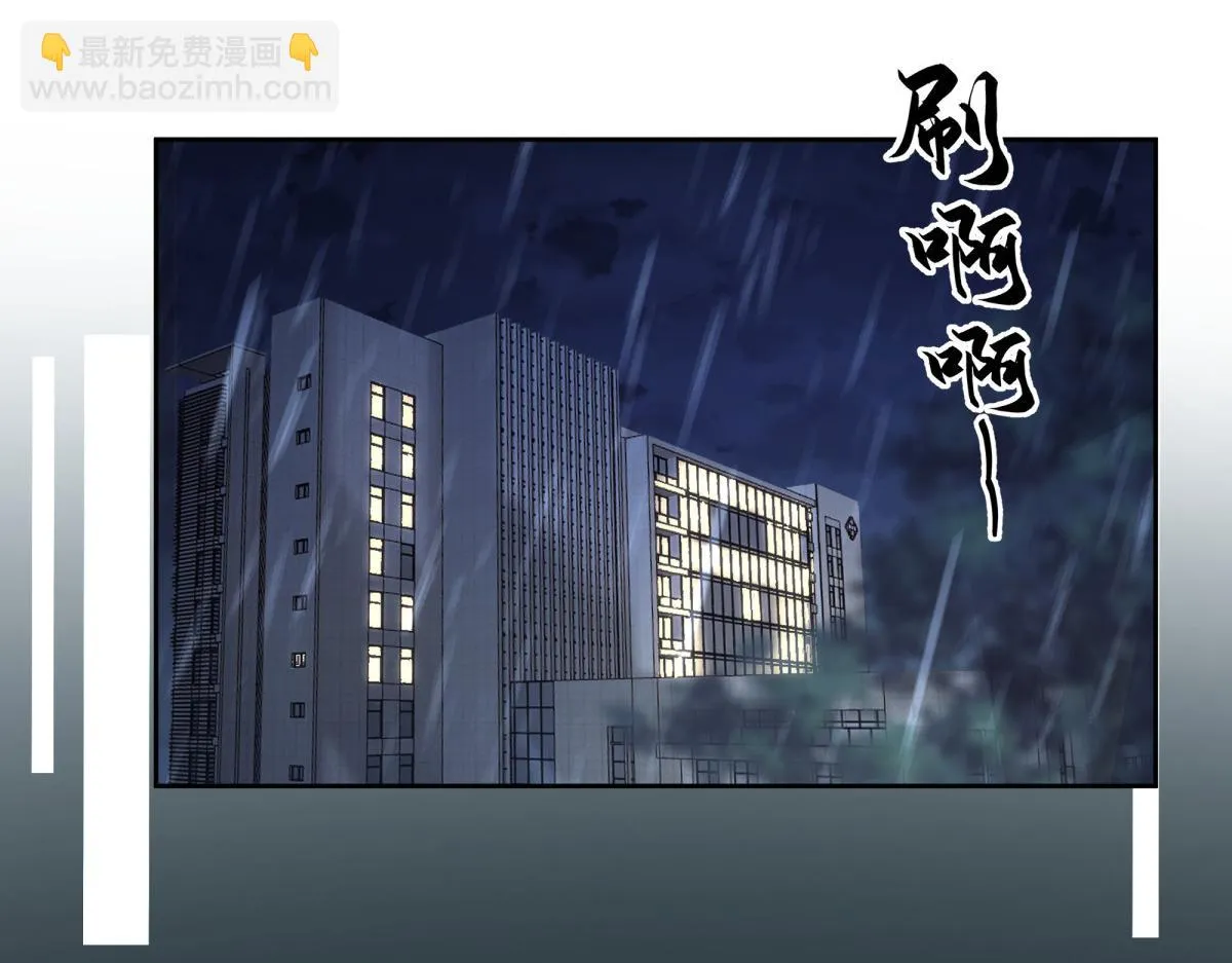 48 第41页
