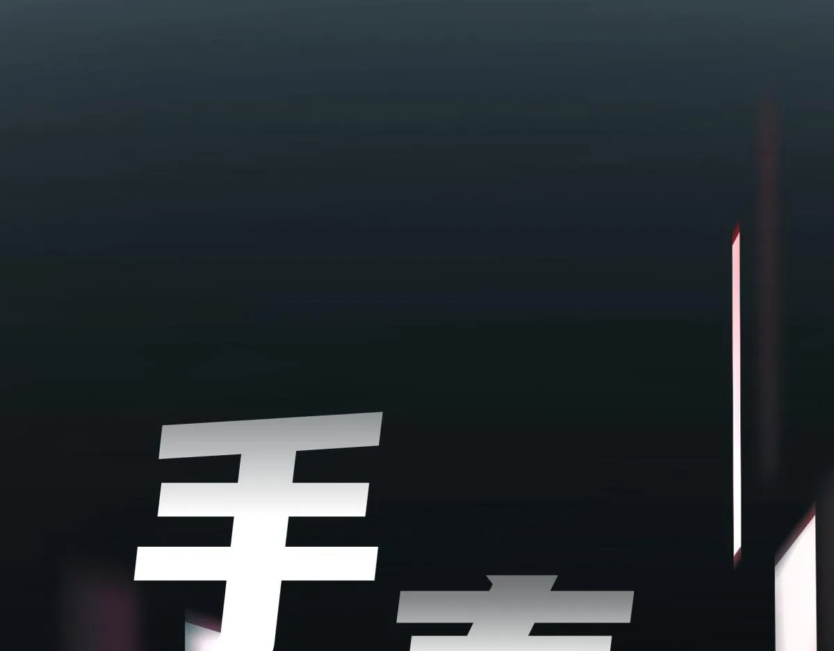 48 第42页